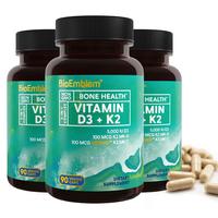 [270 Days] Value Pack (90 Capsule * 3)