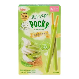 Pocky Cloud Biscuits - Matcha Vanilla Ice Cream 48g (China)
