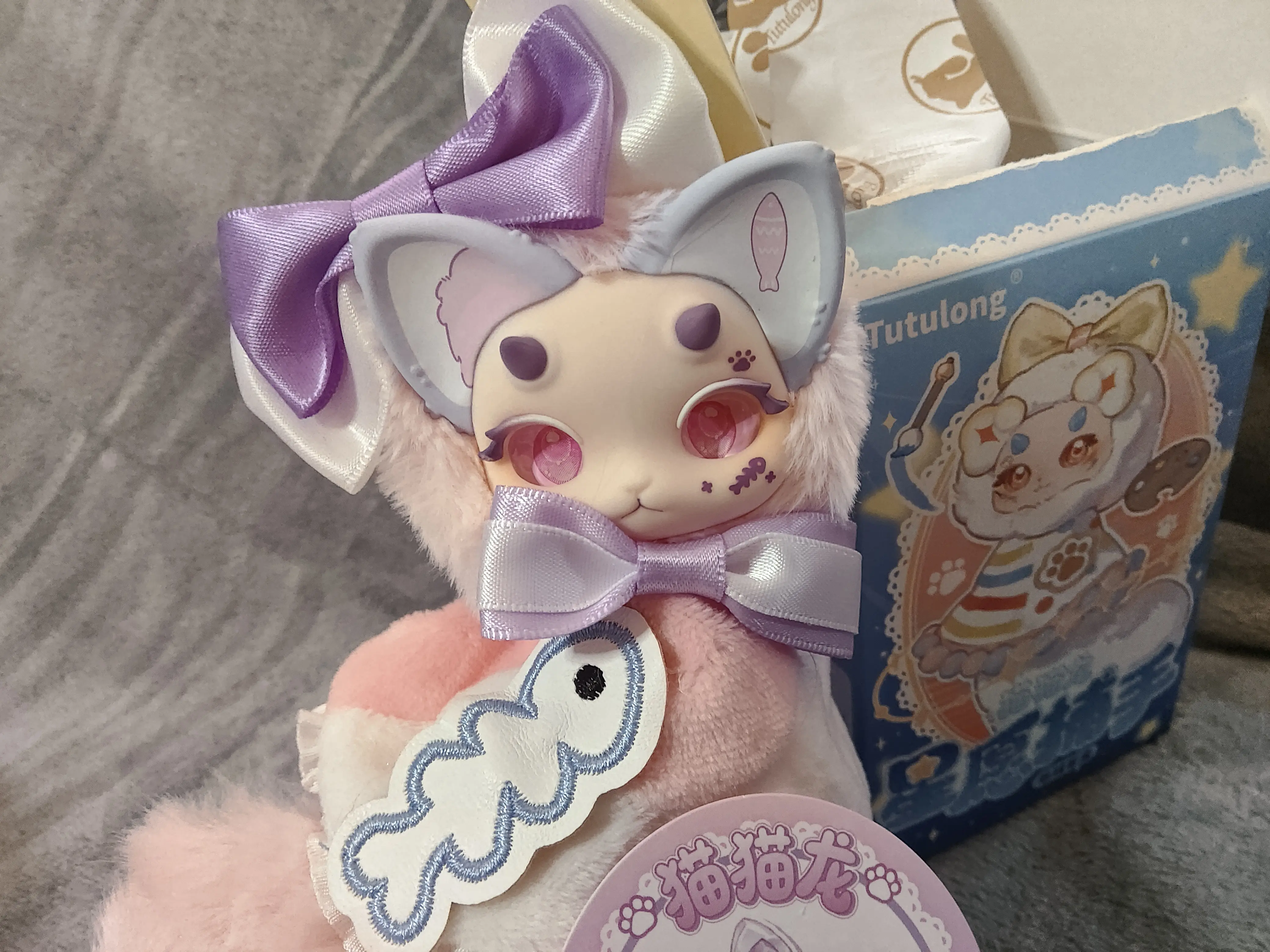 Tutulong Keychain Clever Pink Wish Catcher series small plush