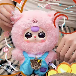 Baby Three the twelve Chinese zodiac signs 2nd Plush