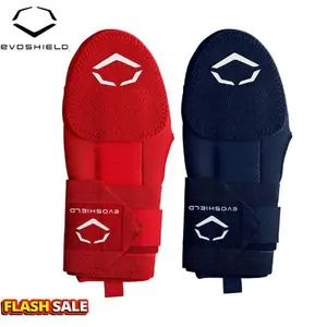 EvoShield Sliding Mitt | Maximize Protection and Performance for Baseball & Softball