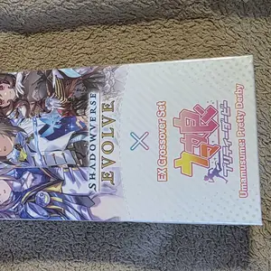 umamusume: pretty derby booster box Shadowverse Evolve Japanese: Uma Musume Pretty Derby Booster Box –  1Collectibles