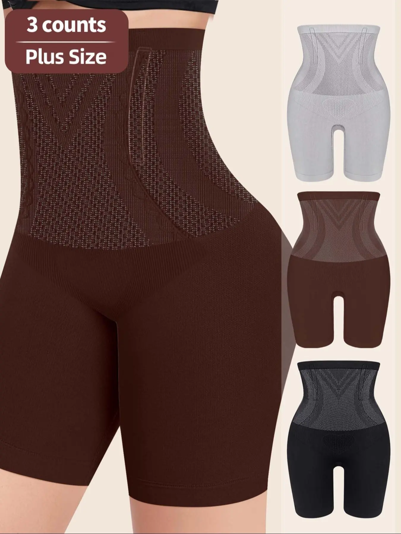 3-Pack MEIYATING Women's Plus Size High-Waisted Shapewear, Compression Shaper, Invisible Tummy Control, Seamless Control Top, Argyle Pattern, Comfortable & Stylish Underwear
