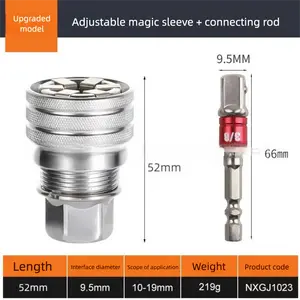 Multi-functional Universal Socket Set - Adjustable "Magic" Socket Wrench Kit (Compatible with Power Tools)