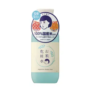 NADESHIKO Rice Toner 200mL