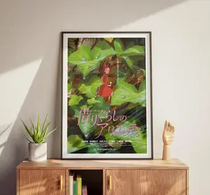 [No Frame] Arriety (2010) by Studio Ghibli Movie Poster, High Quality Film Print