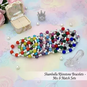 Mix and Match - Rhinestone Shamballa Pearl Bracelets - Various Colors & Sizes - Stretchy, No Clasp Design