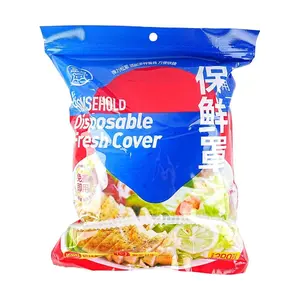 FRESHIPPO Disposable Food Covers Set 200 Count Kitchen Plastic Wrap