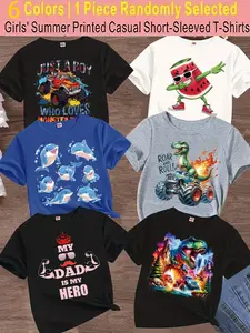 Randomly send 1pc from 6 Colors, 【Summer Casual T-shirts-Daily and Festive Party Knitted Tops-Comfortable Round Neck T-shirts-Birthday or School Uniforms-Professional Shirts, Fun Pattern T-shirts, Outdoor Styles】