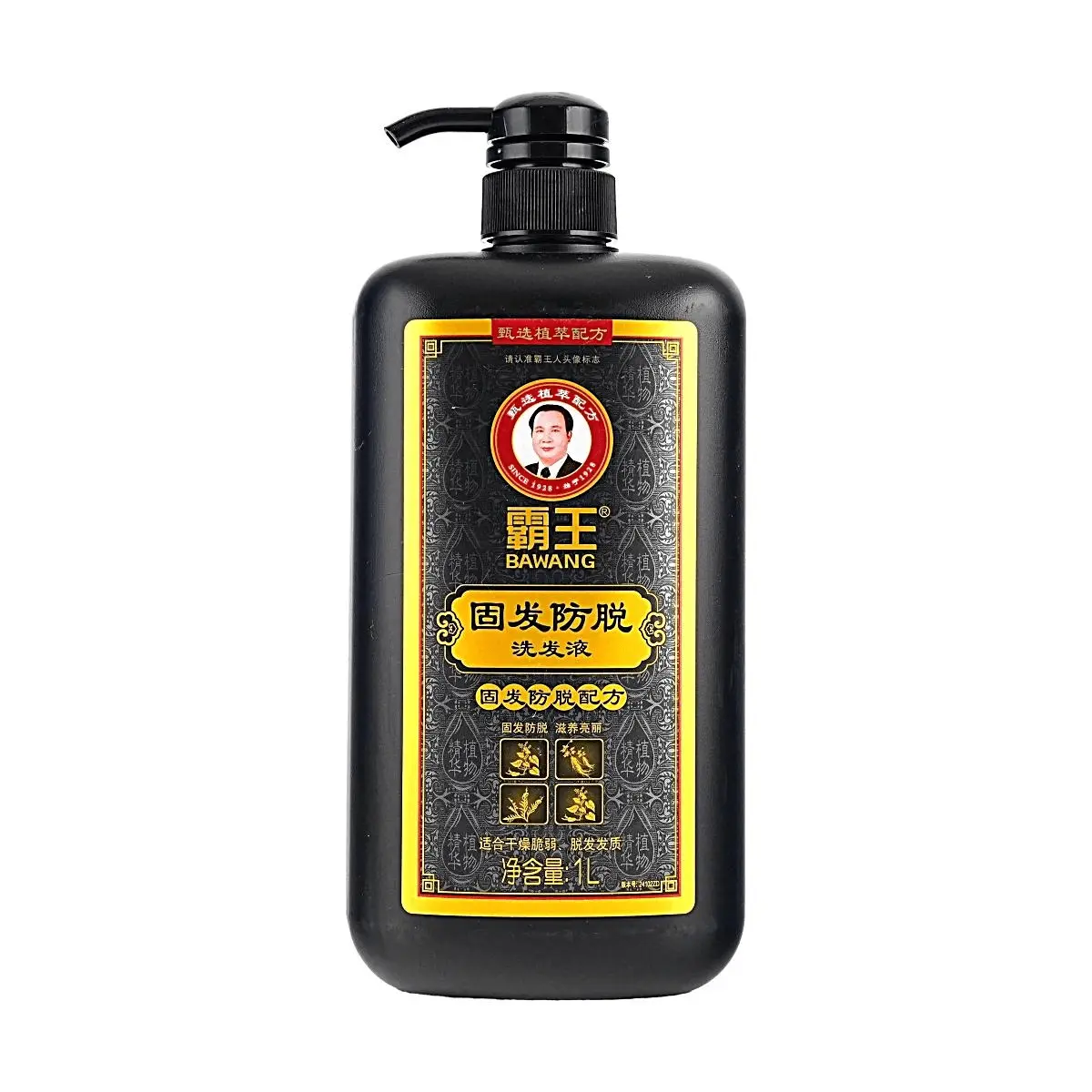 BA WANG Shou Wu Hair Growth Shampoo for Hair Loss, Thinning Hair, Dry & Dull Hair - 1L Large Bottle