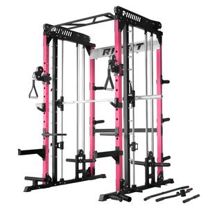 RITFIT Pink M1 Pro/2.0 Multifunctional Smith Machine - At Home Gym Equipment with Cable Crossover System, Squat Rack, Adjustable Strength Training Gear, Home Exercise Station, Home Exercise Equipment,summerwins