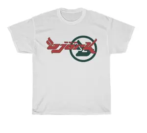 Bjork Homogenic Circle Logo T-Shirt, Music Band T-Shirts, 90s Retro Shirt, Vintage Graphic Tee, Unisex Shirt Womenswear Menswear Top Streetwear Oufits, Gift For Men