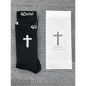 Thank God, Trust God, Jesus Saves Socks - Philippians 4:13 Faith-Inspired Cross Design, Comfortable & Stylish Christian Socks for Men & Women, Perfect Religious Gift