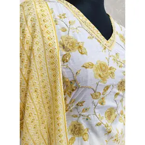 Yellow Printed Pure Cotton Readymade Salwar Suit