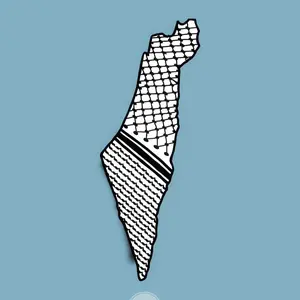 Map of PALESTINE with traditional Keffiyeh pattern Sticker