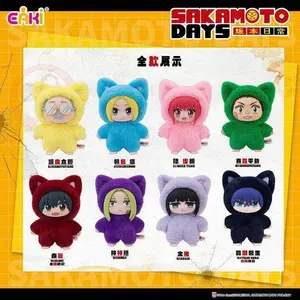 In Stock Sakamoto Days Cat Ear Plushie Series Anime Blind Box Sakamoto Taro Vinyl Doll Figure Pendant Ornament Mystery Gift