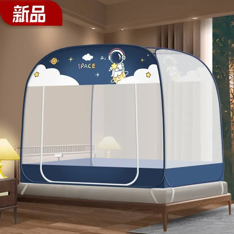 Promotion of new products with single do