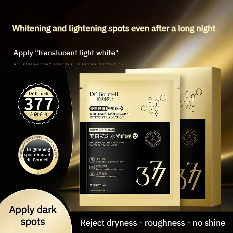 Dark Spot Corrector Mask – Fades Hyperpigmentation & Acne Scars, Brightens Dull Skin Fast