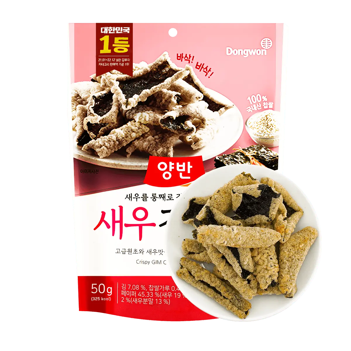 DONGWON Crispy Seaweed Chips - Shrimp Flavor, 2 oz