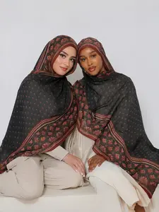 Women's Fashion Sun Protection Headscarf, Polyester Ethnic Style Watercolor Print Tignon Scarf, Stylish Outdoor Wear for Ladies