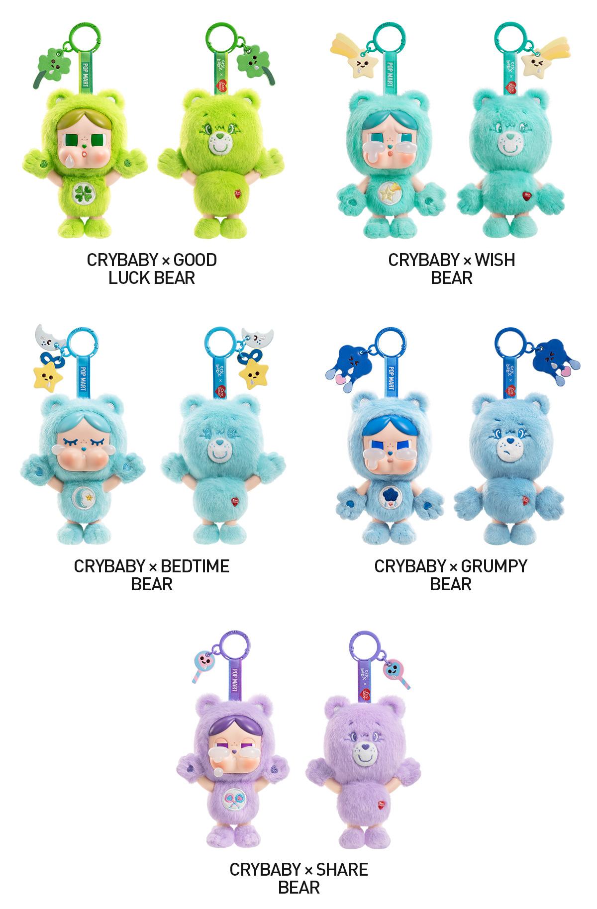 [POP NOW] POP MART CRYBABY × Care Bears Series-Vinyl Plush Pendant Blind Box Keychain Mystery Gift