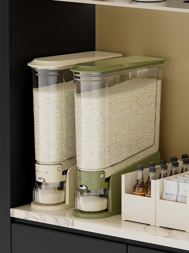 UFORU Rice Dispenser 22lb, Slim Rice Storage Container for Small Spaces, BPA-Free Clear Dry Food Dispenser Sealed Moisture-Proof, Utensils Airtight,Grains & Cereals Storage Bucket for Kitchen Pantry Home Use, Cream Color