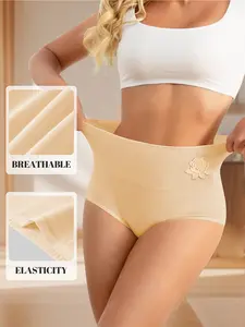 6 pairs of cotton high-waisted briefs, comfortable, breathable, elastic underwear, women's underwear and lingerie