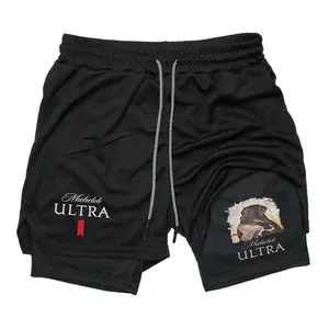 [Father's Day Gift]Michelob Ultra Black Lab & Duck Hunting Tee Men's Cross Print Graphic Shorts, Men's Shorts for Summer outdoorfun,Graphic 2-in-1 shorts,running shorts,Regular Fit Casual Comfy Breathable Shorts for Daily Wear, gym shorts