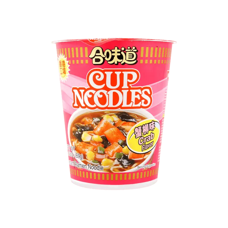 Nissin Ambient Instant Cup Noodle - Seafood Crab Flavor, Carb-Rich High Carbohydrate, Mildly Savory, Contains Crustaceans, 75g