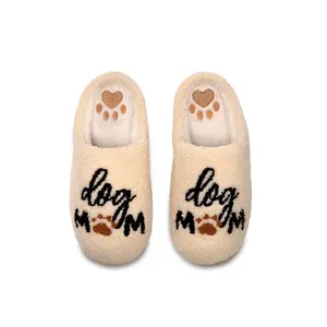 Dog Mom Slippers | Fuzzy Non-Slip Slippers - Warm Cozy Soft Lightweight Slipper – Cute Home Slippers – Indoor & Outdoor Use - Unisex Slipper
