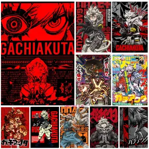 Gachiakuta Poster Bedroom Home Decor Art Poster Perfect Gift for Family and Friends