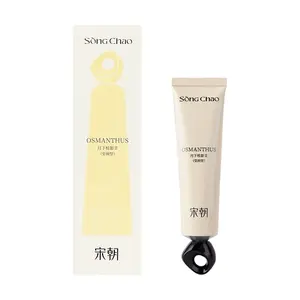 SONG CHAO Osmanthus Scent Hand Cream 50g - Moisturizing & Smoothing for Dry, Rough Hands, Cracked Skin & Cuticles - Autumn "Moonlit Osmanthus" Fragrance
