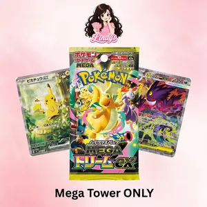 MEGA TOWER Ascended Heroes - 5 Packs +1 to tower