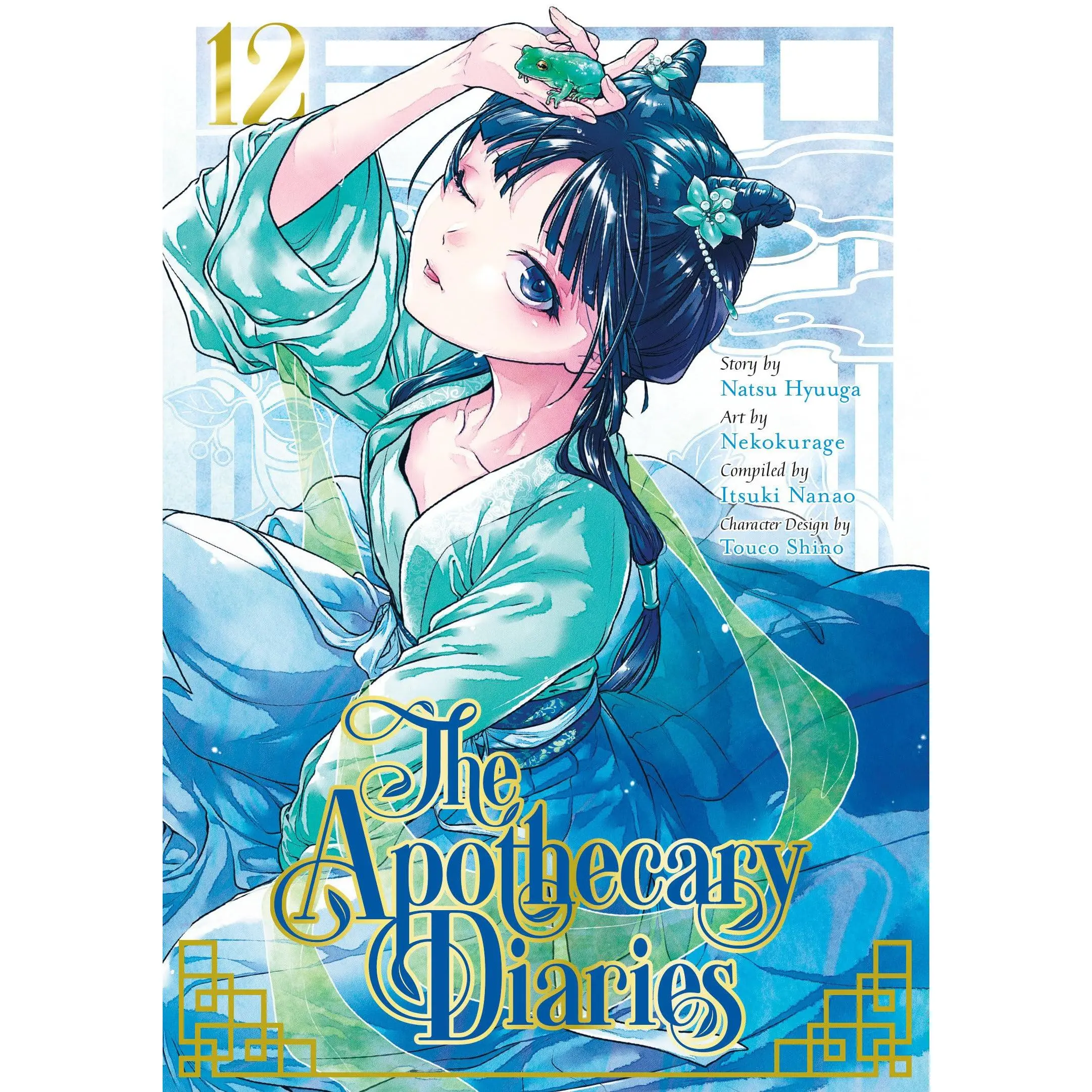 The Apothecary Diaries 12 (Manga) -- Natsu Hyuuga - Paperback