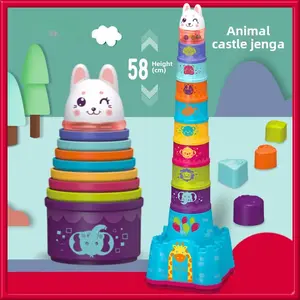 SKYQITIAN Rainbow Castle Stacking Cups - Montessori Early Education Toy for Babies, Helps Learn Colors & Sizes, Perfect for Quiet Time, Must-Have for Moms Learning Tower Toddlers Sensory