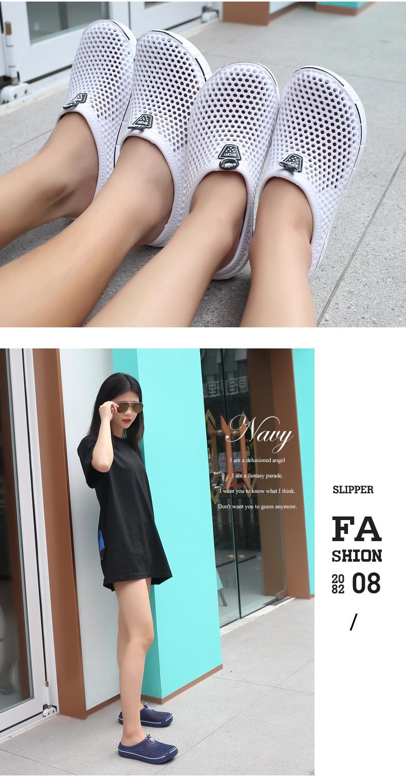 Unisex Breathable Mesh Clog Slippers, Quick-Dry Hollow-Out Slip-On Women's Shoes, Non-Slip Water Footwear for Beach & Daily Summer Use, Slipper,back to school,back to school haul