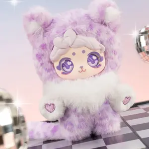 Peng Peng Pawfection Fluffy Moe Mallow Corps Sleepy Series Plush Blind Box-Cute Collectible Doll, Mystery Surprise Toy Gift