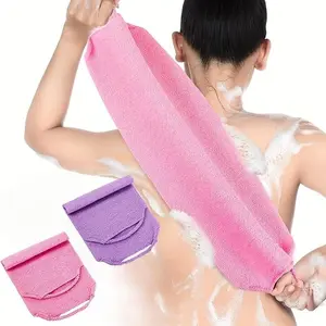 African Exfoliating Shower Nets, Exfoliating Mesh Sponge, Exfoliating Net Sponges, Exfoliating Net Loofah, Long Net Sponge for Body Wash & Bathing, Ideal Gift for Smooth Skin Cleansing, Perfect Seasonal Present