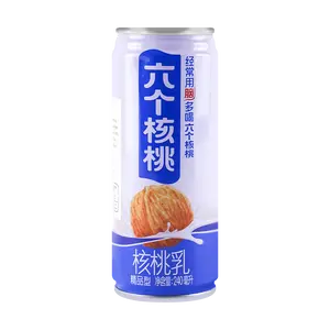 YANGYUAN Six Walnuts Premium Plant Protein Drink 240ml - Nutritious Beverage for Brain Health & Energy