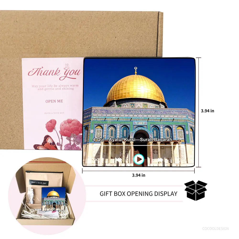 Acrylic Quran Bluetooth Mini Speaker - Portable Wireless Music Player, Magnetic Fridge/Locker Accessory, Islamic Religious Home Decor, Meaningful Gift for Ramadan, Eid, Anniversary, Family & Friends