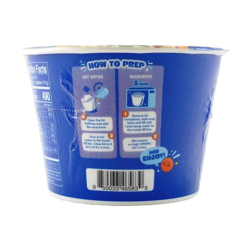 OTTOGI Jin Ramen Mild Bowl 110g - Authentic Korean Instant Noodles, BTS Jin Collaboration, Mild Spicy Flavor