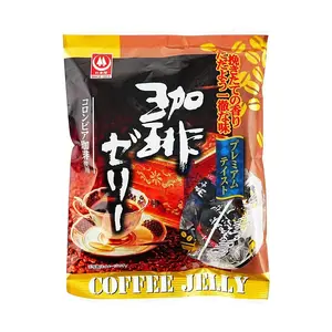 SUGIMOTOYA Japanese Coffee Jelly 120.8g - Authentic Japanese Dessert, Ready-to-Eat, Rich Coffee Flavor