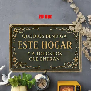 1pc Aluminium Rectangle Wall Sign - Spanish Theme Home Decor Products, 2D Flat God Bless This Home Iron Mural, Rectangle Design, Suitable for Family Prayer Room & Living Room, Ideal Friend Gift, 7.8x11.8in,summervibes
