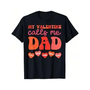 Men's Valentine's Day family fatherhood Graphic T-Shirt - Short Sleeve Crew Neck Regular Fit Casual Wear | Soft & Breathable Fabric, Durable Print, Everyday Comfort, Machine Washable, retro fashion casual wear for Valentine's Day, family celebration, or