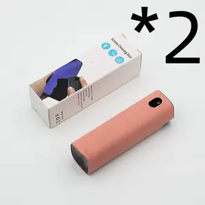 Mobile Phone Screen Cleaner Set – Portable Integrated Storage for Mobile & Computer Screen Cleaning