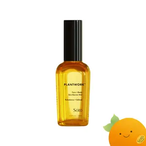 Plantwork Face + Body Skin Barrier Mist | Fragrance Free | Plant Based