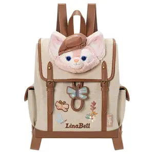 Disney Duffy and Friends Little Classroom Series LinaBell Fabric Backpack in Khaki and Brown for Men and Women