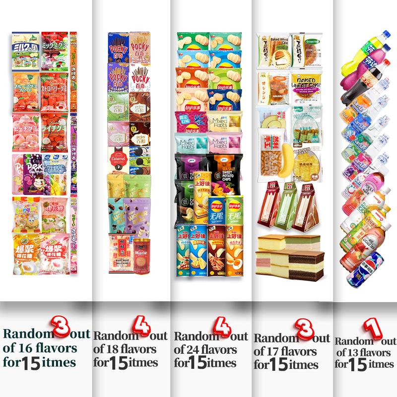 Asian Snack Box 15 Full-Size Japanese Korean Chinese Snacks & Drinks Dessert Candy