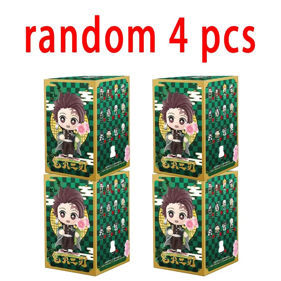 random 4 pcs
