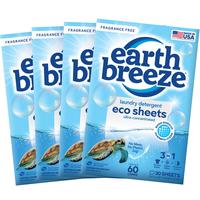 4 Pack Fragrance Free